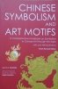 C.A.S.Williams • Chinese Symbolism and Art Motifs